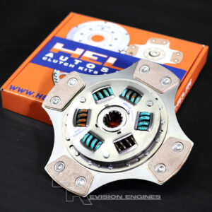 HELIX 4-pad Ceramic Sprung-Loaded Clutch Disc MINI R53 | R52 |  Cooper S |  JCW